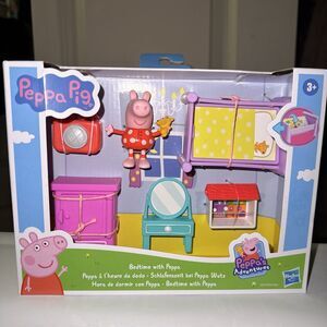Peppa Pig - Peppa's Adventures Bedtime with Peppa Accessory Set - Brand New